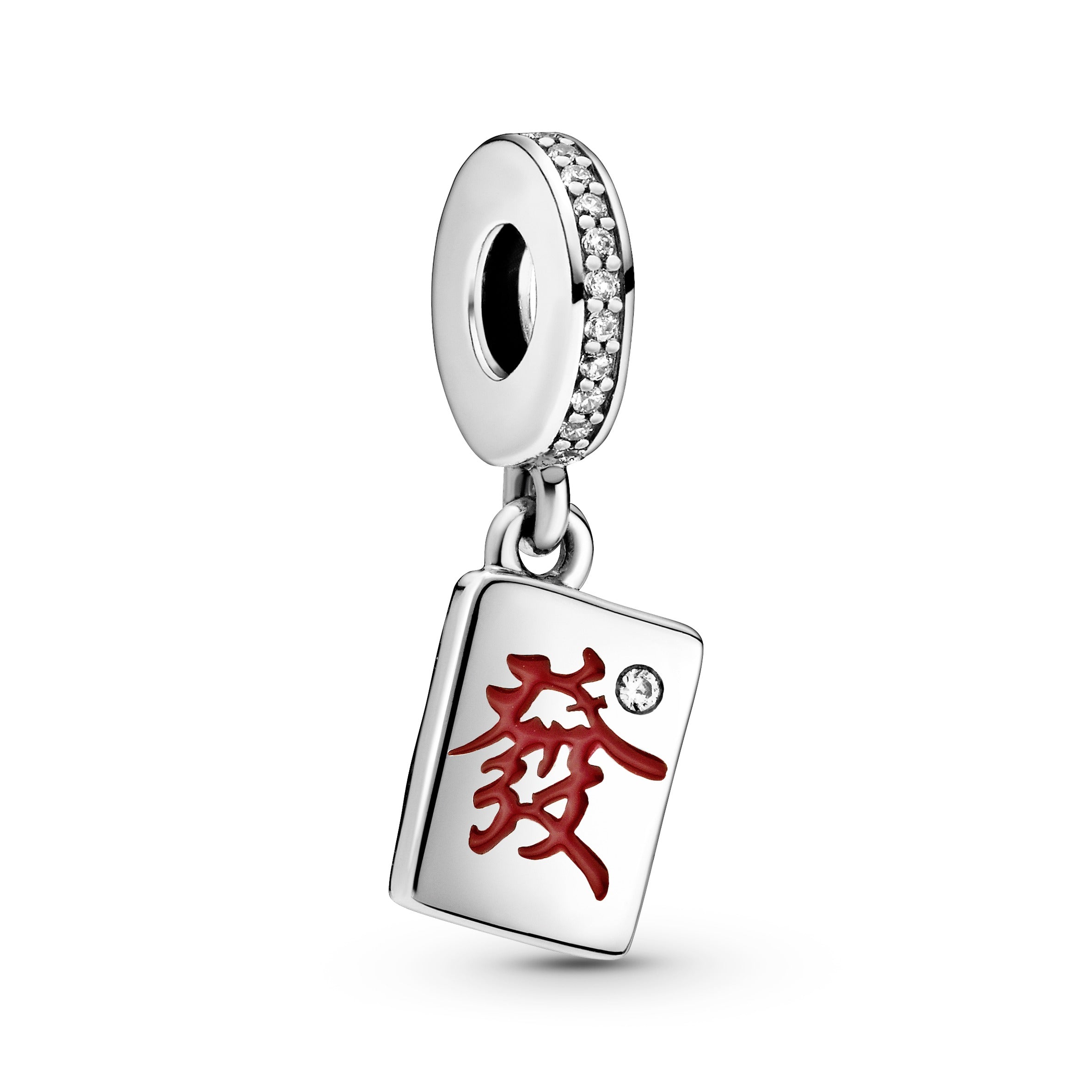 Mahjong Dangle Charm